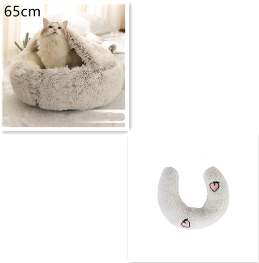 2-in-1 Pet Bed Round Plush Warm Soft Sleeping House for Pets